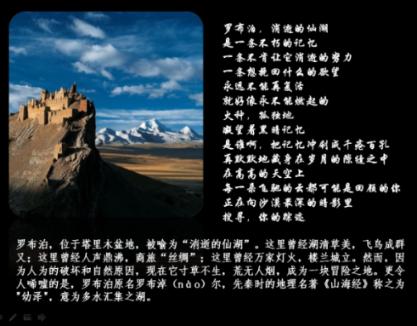 英雄之剑