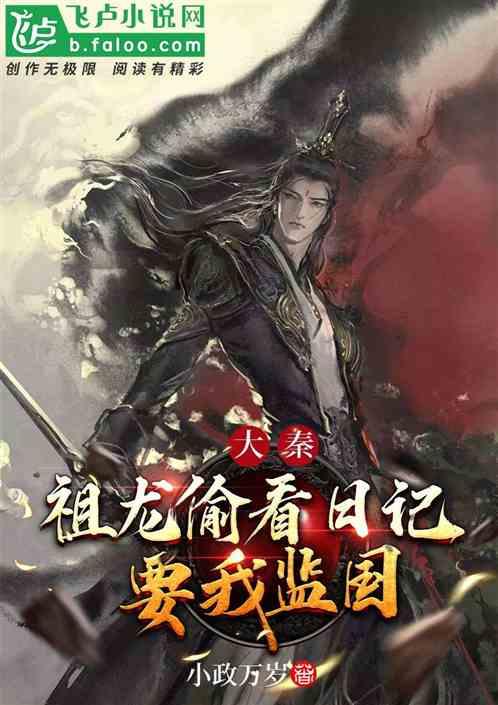 深耕沃野发展农业机械化